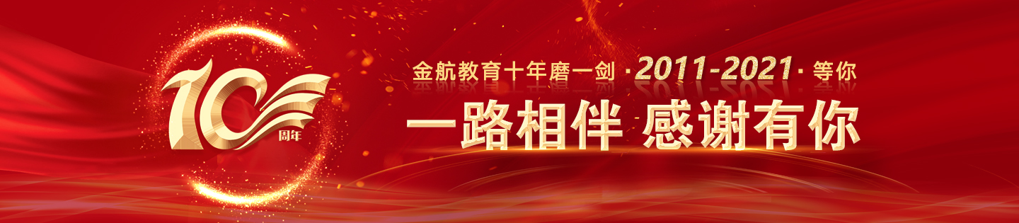 操得嗷嗷叫